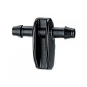 Divgabals 1/4" caurulei (10gb)