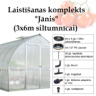 Laistīšanas komplekts "Jānis" (3x6m siltumnīcai) 
