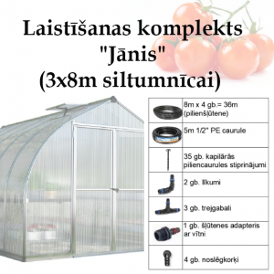 Laistīšanas komplekts "Jānis" (3x8m siltumnīcai) 